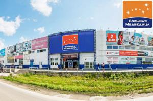 г. Новосибирск, МЦ 