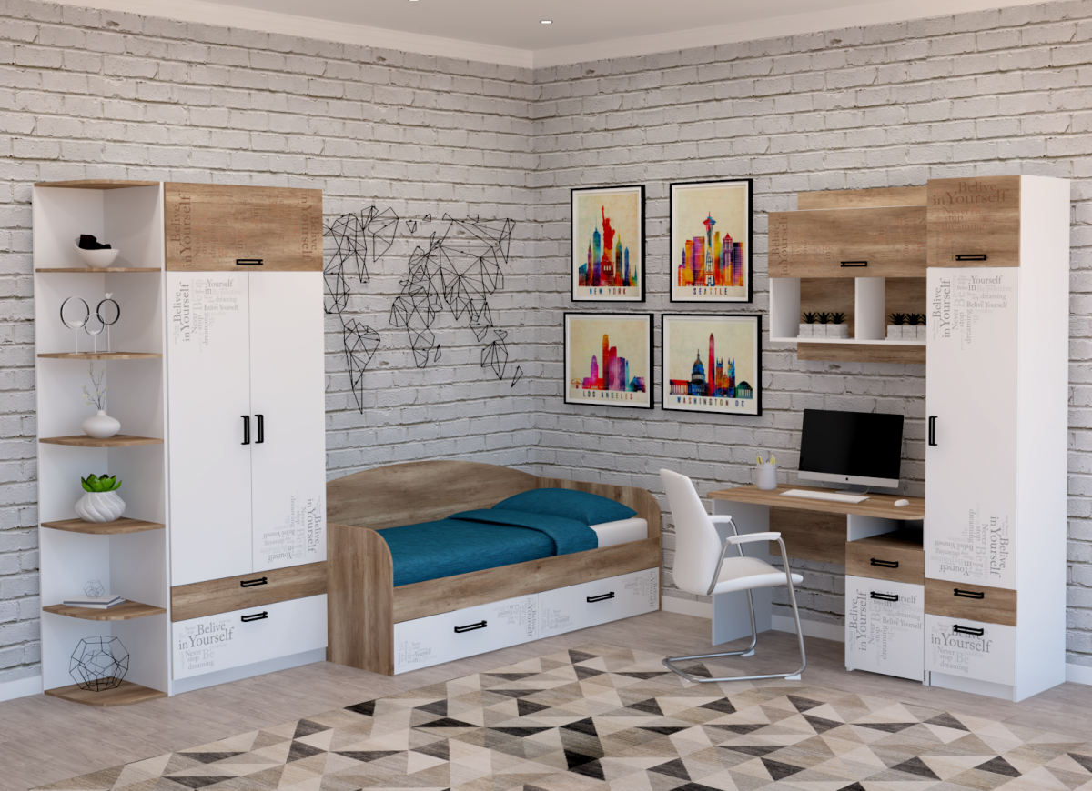 Комплект коллекции Твой Стиль