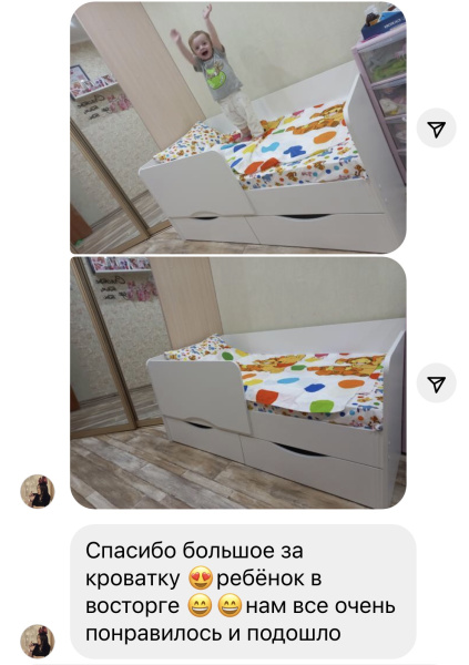 Кровать Малютка (правая/левая) 140х80 от Династия Kids