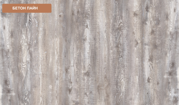 Стеллаж коллекции мебели Гранд от Династия Kids