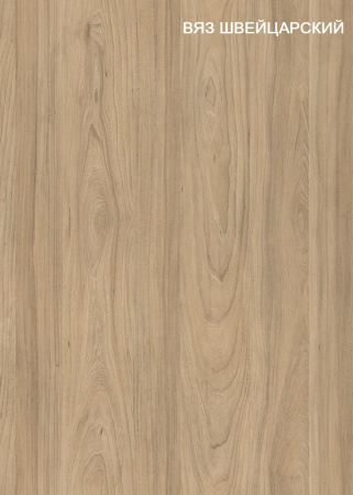 НАБОР: кровать-чердак Мозаика + Стеллаж универсальный  от Династия Kids