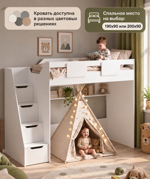 Кровать-чердак Мозаика-2 + стол  письменный Умка