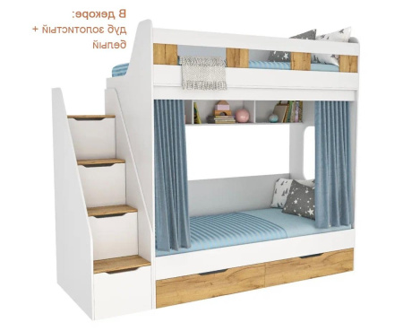 Кровать двухъярусная Твинс 190х90 (серебро + белый) от Династия Kids