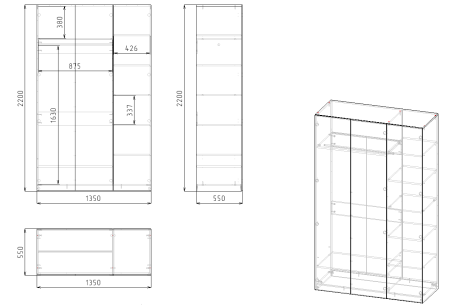 Шкаф 3-х дверный коллекции Брайт Золотистый от Династия Kids