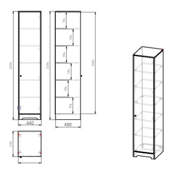 Пенал-1 коллекции Норд от Династия Kids