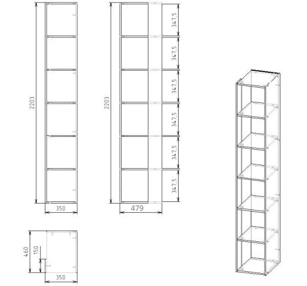 Приставка-стеллаж Твой Стиль от Династия Kids