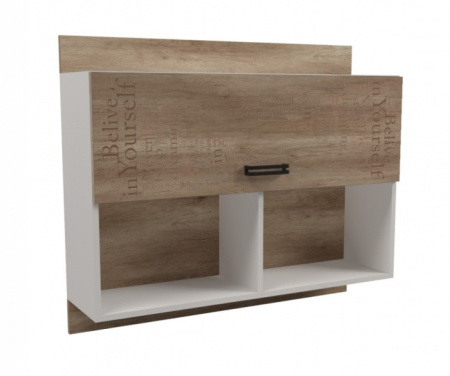 Комплект коллекции Твой Стиль от Династия Kids