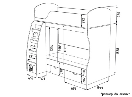 Кровать 2-х ярусная коллекции Совята 180х80 от Династия Kids