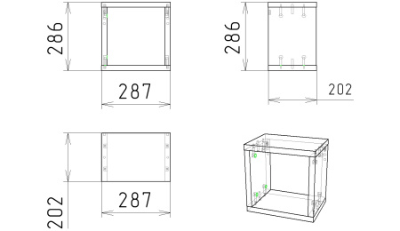 Полка настенная 22 мм Куб-2 (цвет белый) ширина 287 мм