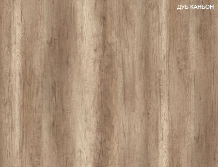 Тумба-комод Норд 2 (дуб каньон+белый) 1800 мм от Династия Kids