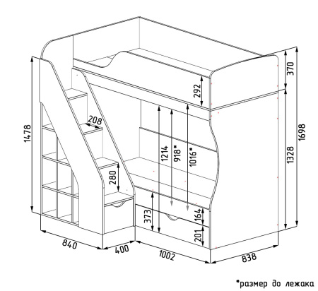 Двухъярусная кровать 180х80 Умка-2 (цвет белый)  от Династия Kids