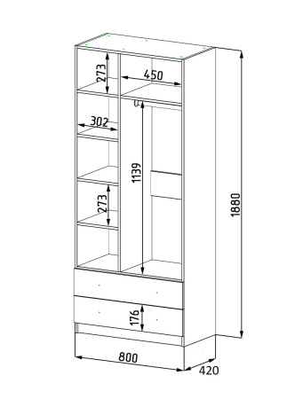 Шкаф коллекции Умка NEW с антресолью  от Династия Kids