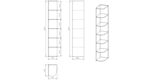 Приставка угловая Престиж от Династия Kids