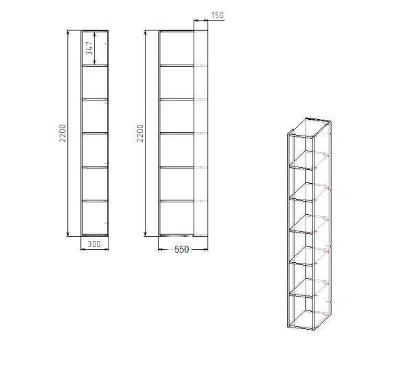 Стеллаж торцевой Брайт Графит-2 от Династия Kids