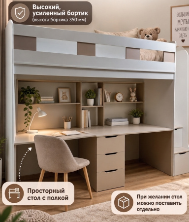 Кровати Квартет 190х90 + 2 стола (цвет белый)