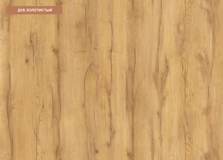 Шкаф гардеробный коллекции Альви от Династия Kids