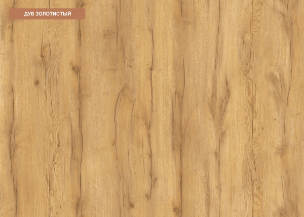 Кровать коллекции Альви 190х90 от Династия Kids