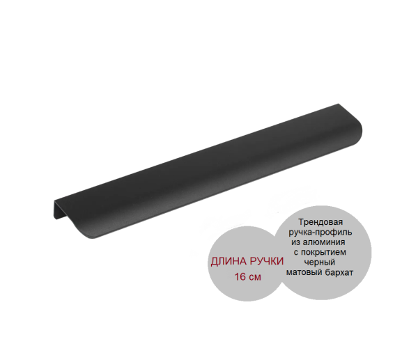 Кровать коллекции Брайт Велюр от Династия Kids