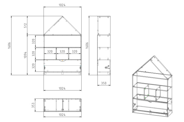 Стеллаж детский Домик-1 от Династия Kids