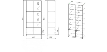 Стеллаж коллекции Хэппи  от Династия Kids