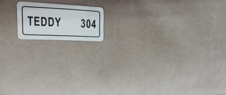 Угловая кровать Бонни 90х200 (унивесральный угол). Велюр Тедди 335 от Династия Kids