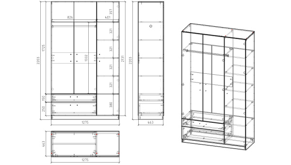 Шкаф 3-х створчатый Твой Стиль  от Династия Kids