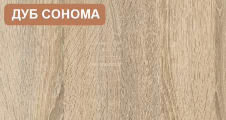 Кровать Биг 90х200 (цвет белый) от Династия Kids