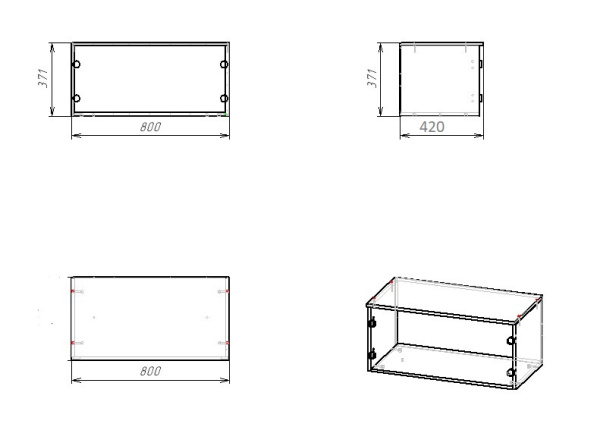 Антресоль к шкафу Футбол от Династия Kids