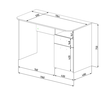 Стол Модница New (распродажа)