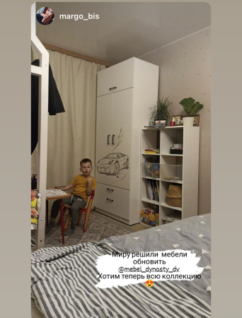 Шкаф коллекции Престиж New от Династия Kids