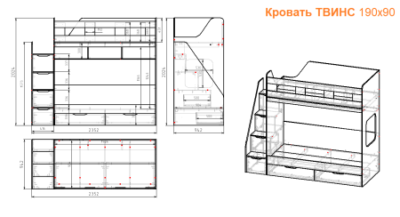 Кровать 2-х ярусная Твинс (велюр + белый) 190х90 от Династия Kids