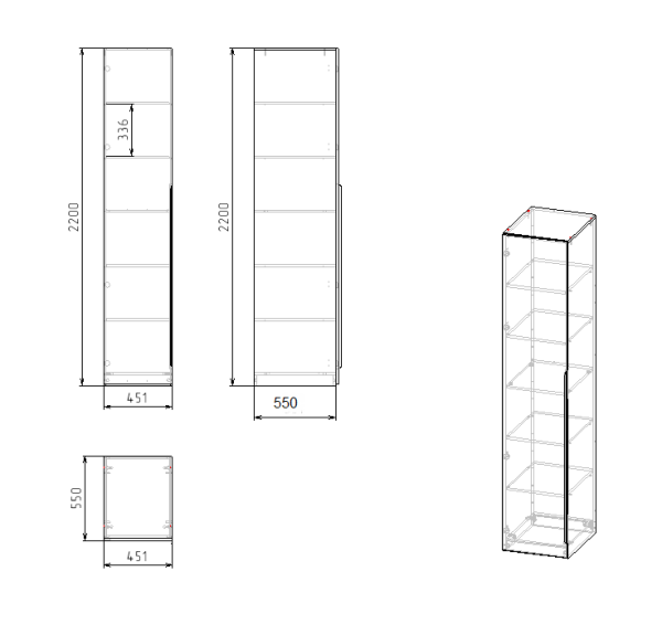 Пенал коллекции Брайт Графит-2 от Династия Kids