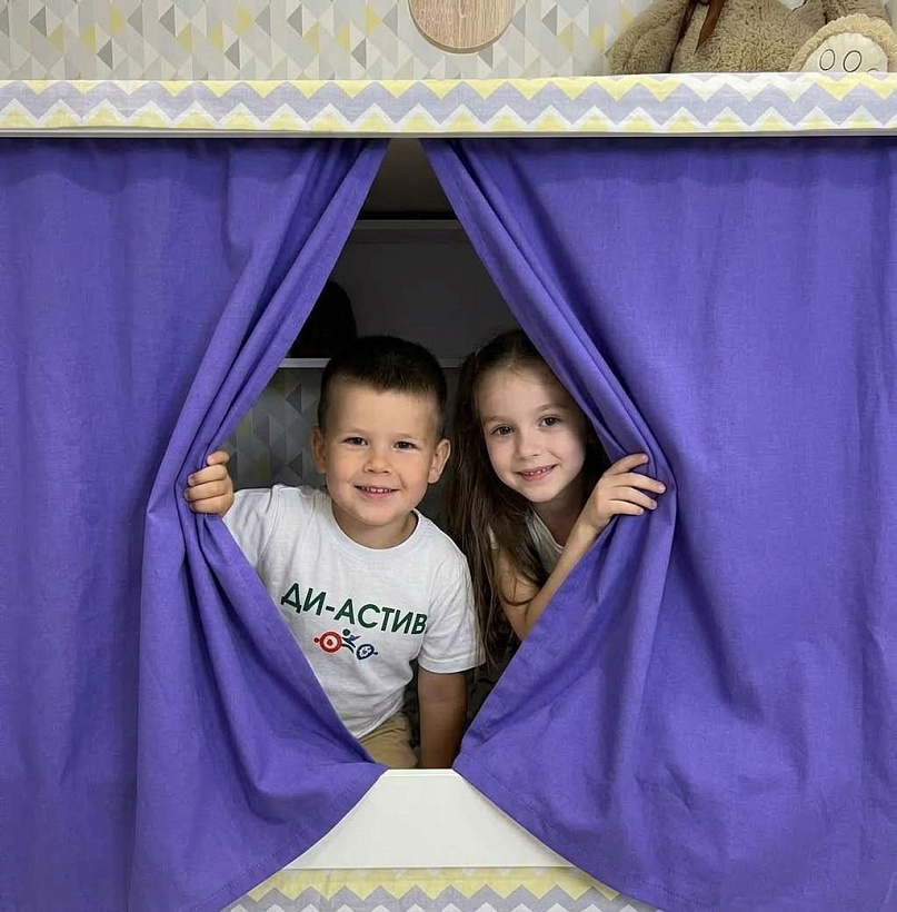 Аксессуары для кроватей от Династия Kids