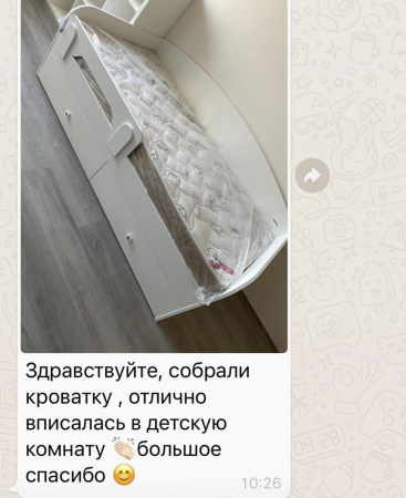 Кровать Умка New 180х80 (цвет белый) от Династия Kids