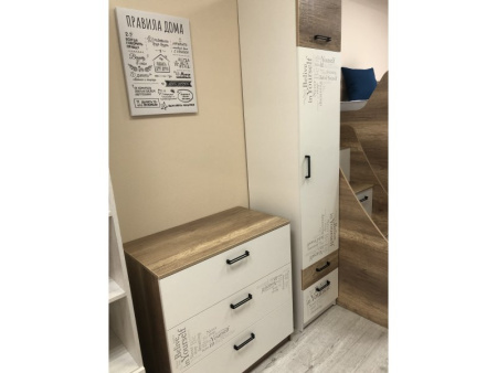 Комод коллекции Твой Стиль 