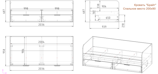 Кровать коллекции Брайт Велюр от Династия Kids