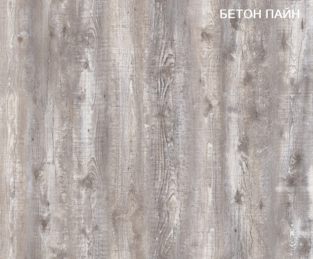 Кровать 120х200 коллекции Гранд New (прямая спинка) от Династия Kids