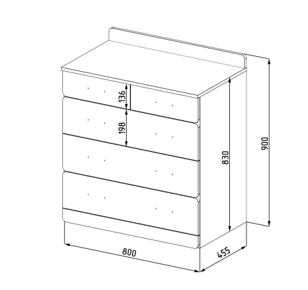 Комод коллекции Формат от Династия Kids
