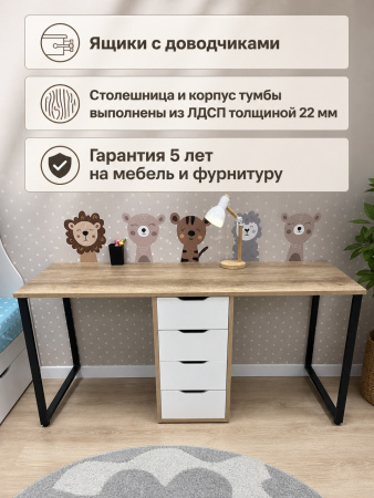 Стол Дуэт 1800 мм (дуб каньон + опоры черные). Столешница 22 мм от Династия Kids