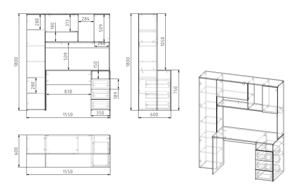 Стол Кабинет 1550 мм (корпус дуб золотистый + фасады белые). Левый/правый