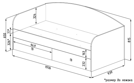 Кровать 190х90 коллекции Умка NEW  от Династия Kids