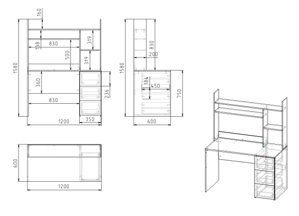 Стол письменный 1200 мм Практик-2. Левый/правый 