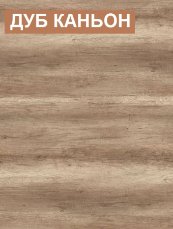 Кровать Биг 90х200 (цвет белый) от Династия Kids